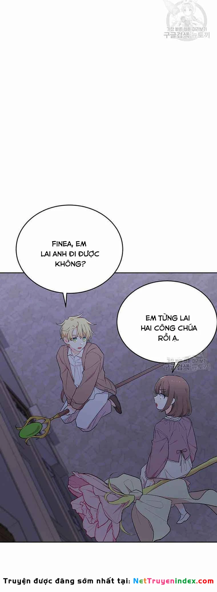 Tôi Chỉ Là Một Tiểu Thư Bình Thường Chapter 188 - 5