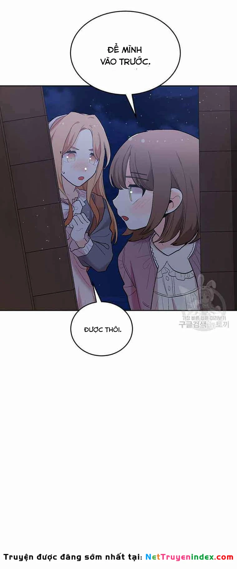 Tôi Chỉ Là Một Tiểu Thư Bình Thường Chapter 188 - 27