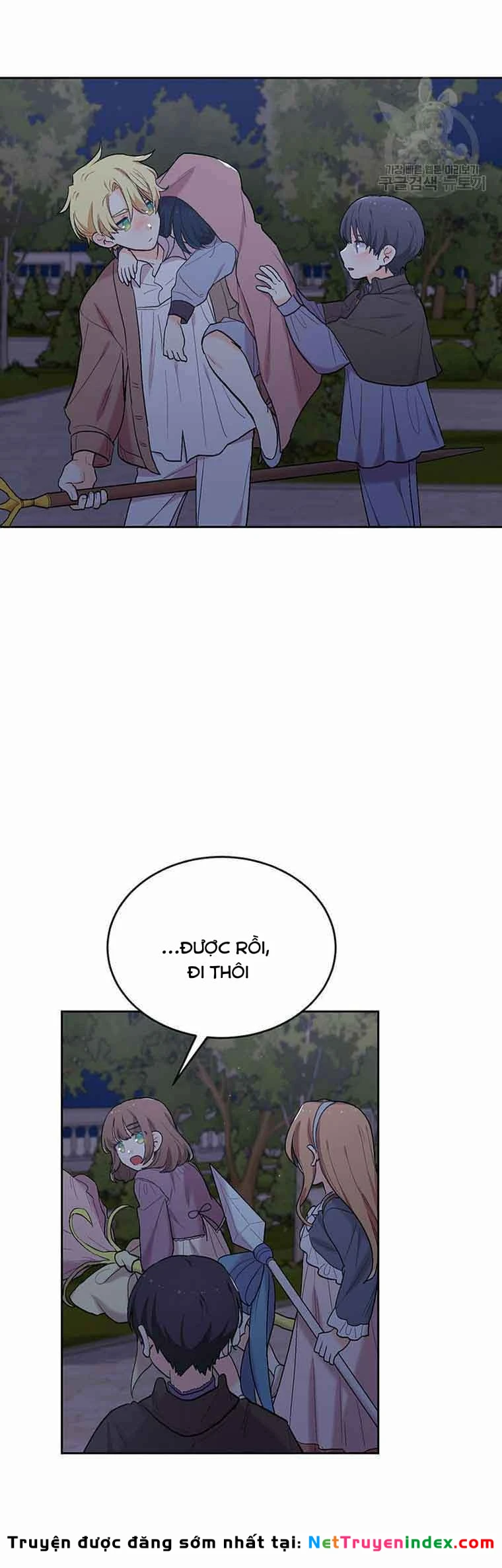 Tôi Chỉ Là Một Tiểu Thư Bình Thường Chapter 188 - 53