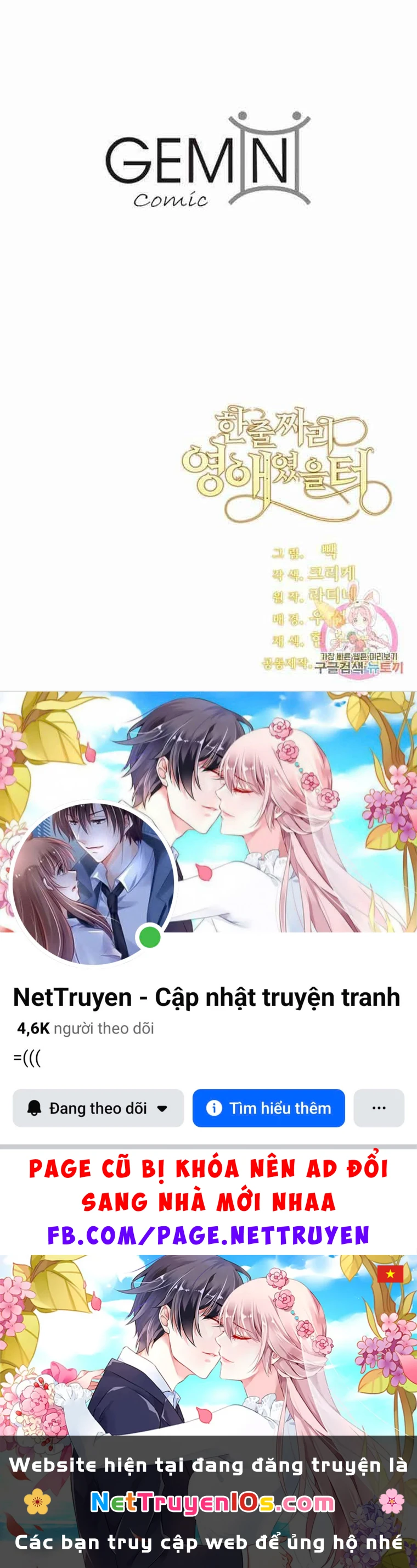 Tôi Chỉ Là Một Tiểu Thư Bình Thường Chapter 188 - 58