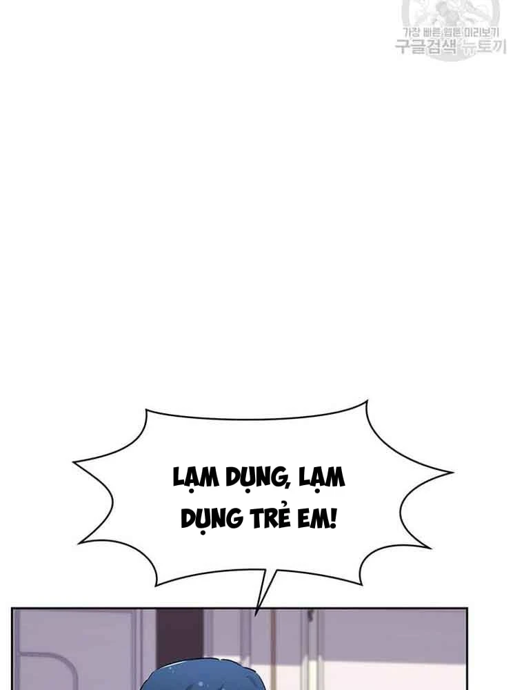 Tôi Chỉ Là Một Tiểu Thư Bình Thường Chapter 190 - 56