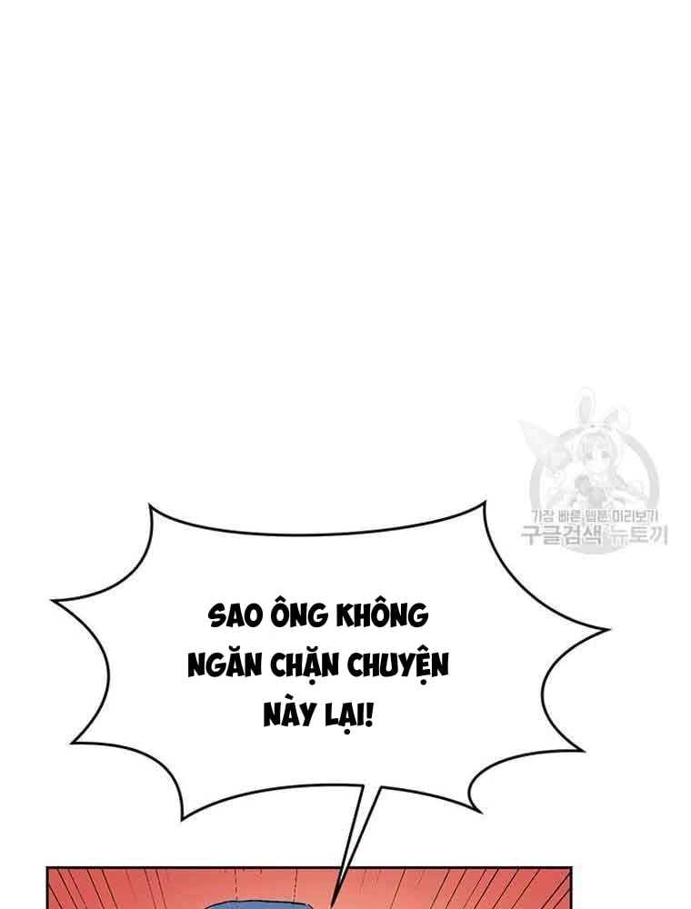 Tôi Chỉ Là Một Tiểu Thư Bình Thường Chapter 190 - 70