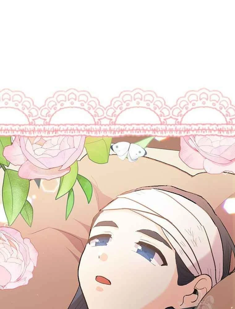 Tôi Chỉ Là Một Tiểu Thư Bình Thường Chapter 190 - 122