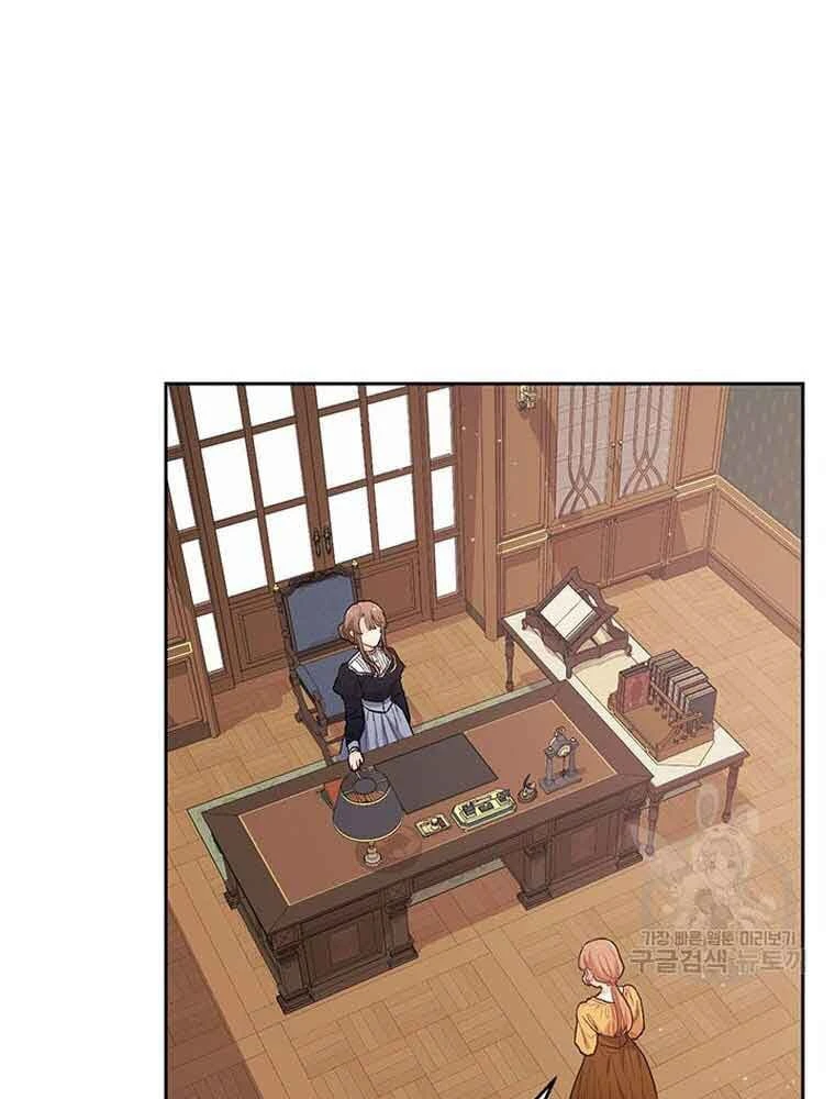 Tôi Chỉ Là Một Tiểu Thư Bình Thường Chapter 192 - 126