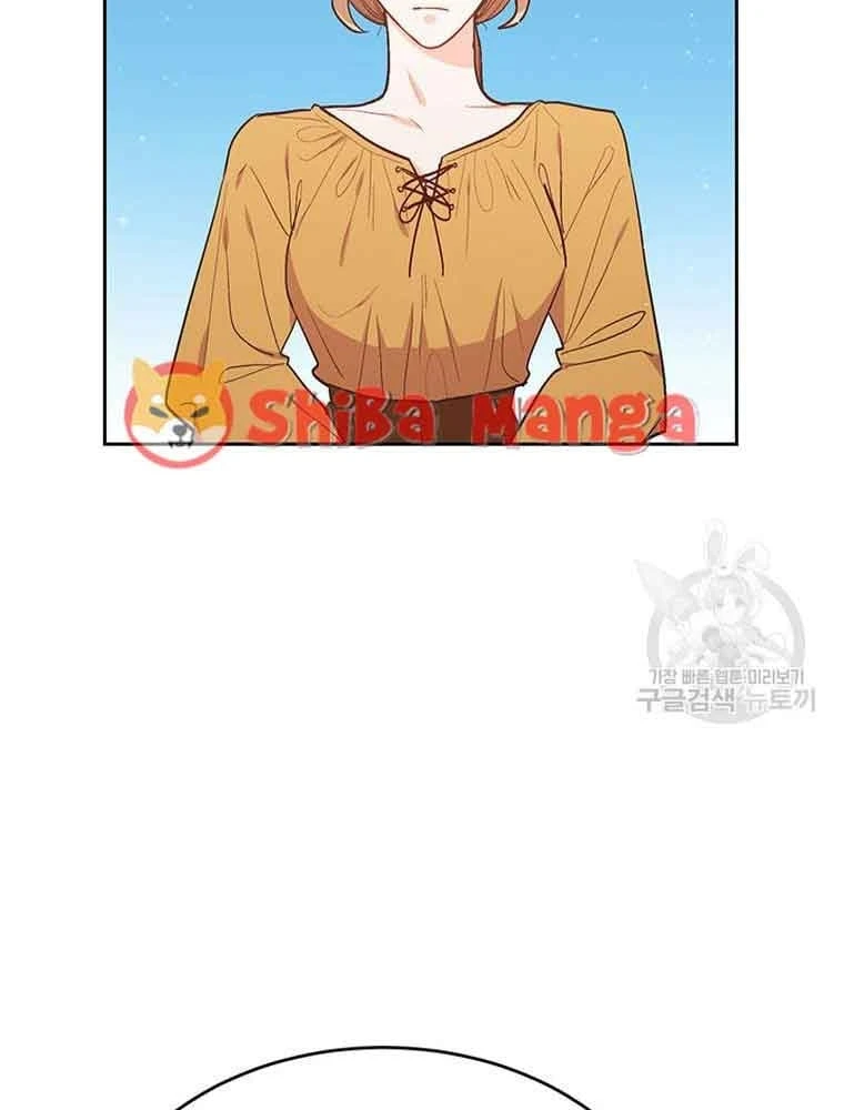 Tôi Chỉ Là Một Tiểu Thư Bình Thường Chapter 193 - 20