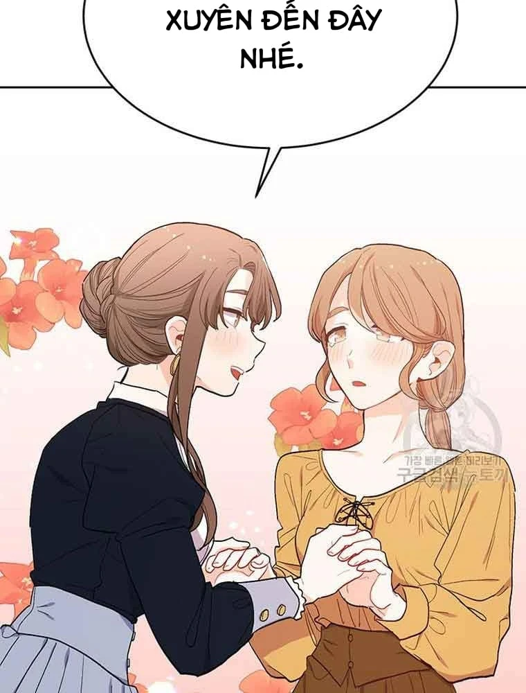 Tôi Chỉ Là Một Tiểu Thư Bình Thường Chapter 193 - 26