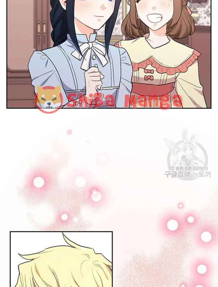 Tôi Chỉ Là Một Tiểu Thư Bình Thường Chapter 193 - 85