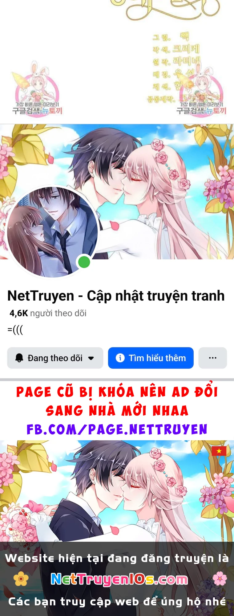 Tôi Chỉ Là Một Tiểu Thư Bình Thường Chapter 193 - 124