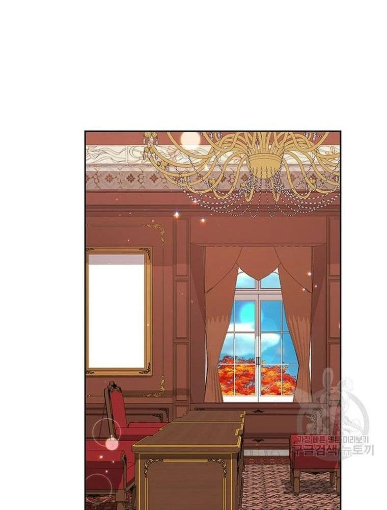 Tôi Chỉ Là Một Tiểu Thư Bình Thường Chapter 194 - 23