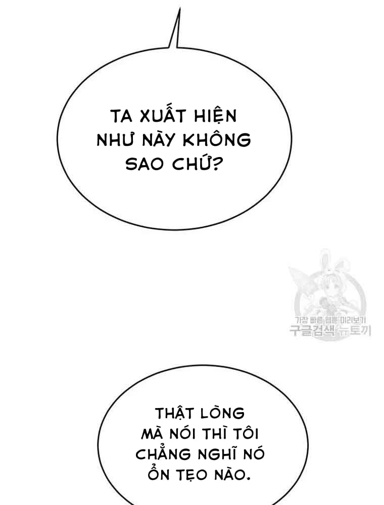 Tôi Chỉ Là Một Tiểu Thư Bình Thường Chapter 195 - 31