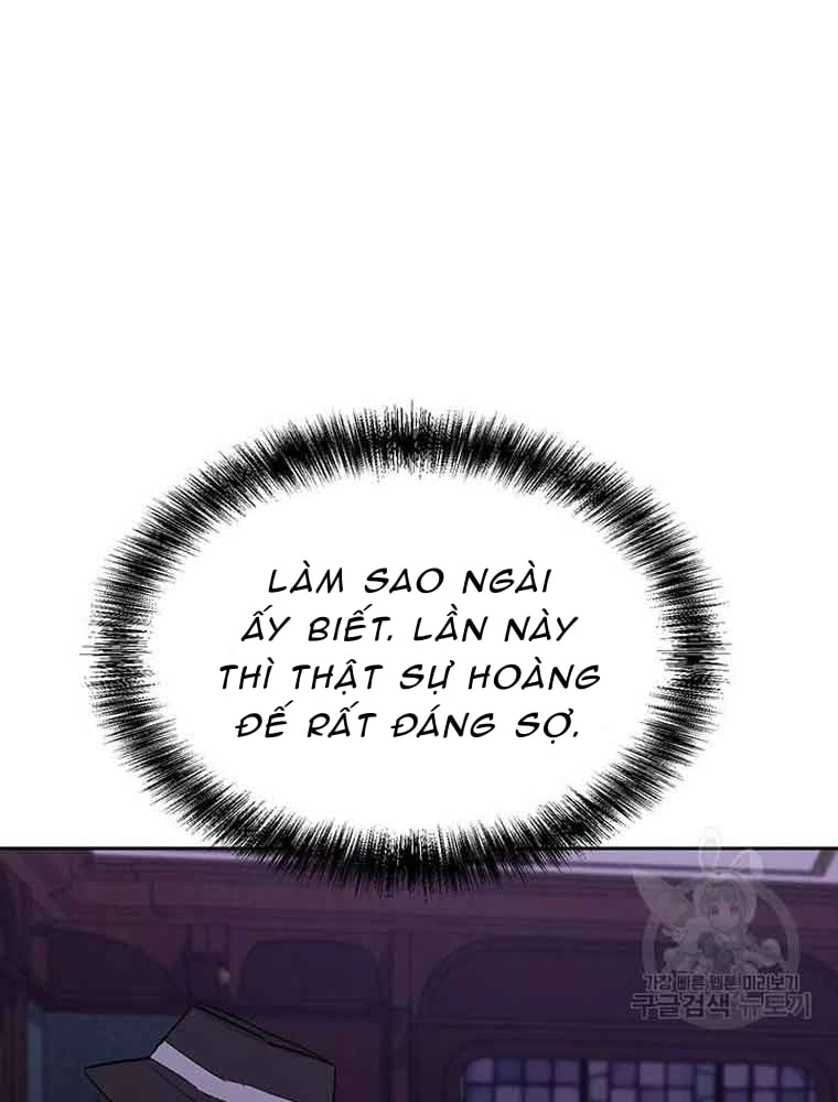 Tôi Chỉ Là Một Tiểu Thư Bình Thường Chapter 195 - 43