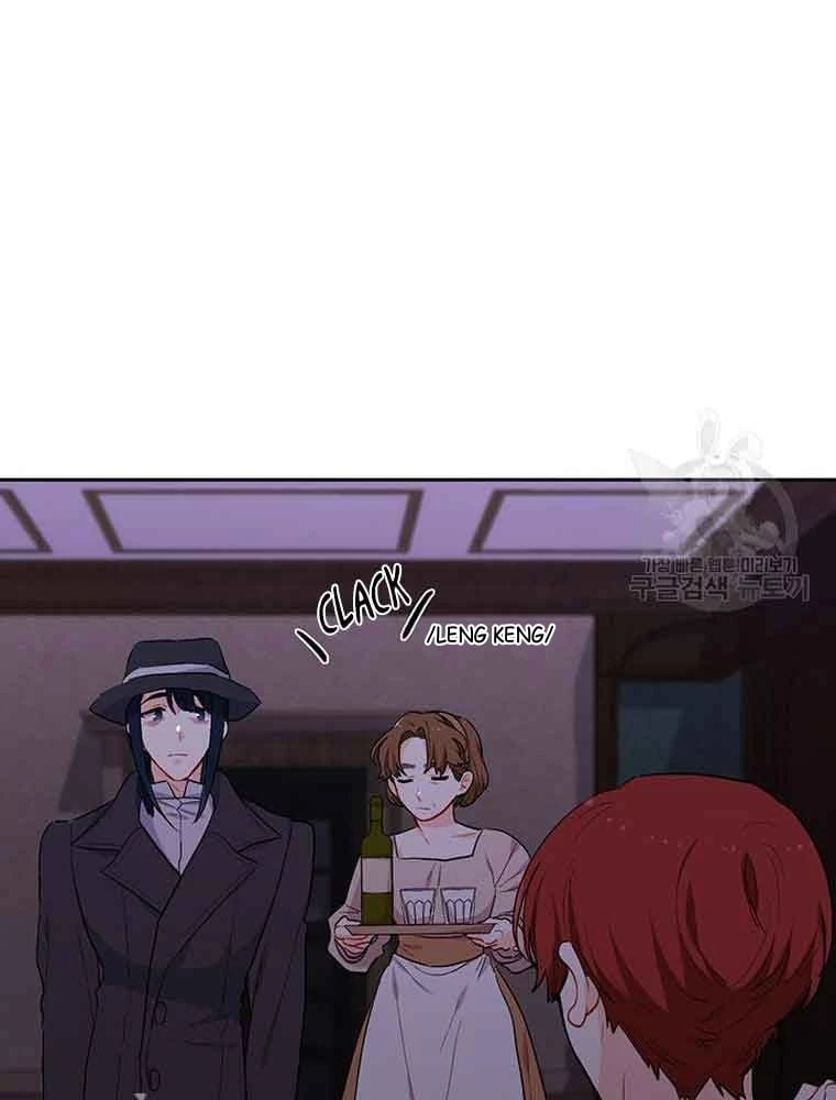Tôi Chỉ Là Một Tiểu Thư Bình Thường Chapter 195 - 52