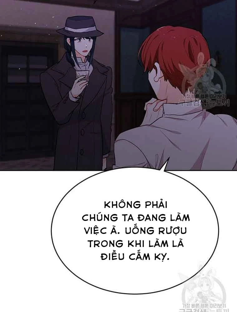 Tôi Chỉ Là Một Tiểu Thư Bình Thường Chapter 195 - 58