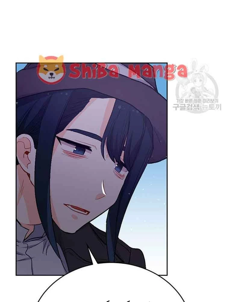 Tôi Chỉ Là Một Tiểu Thư Bình Thường Chapter 195 - 68