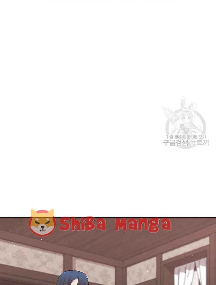 Tôi Chỉ Là Một Tiểu Thư Bình Thường Chapter 195 - 120