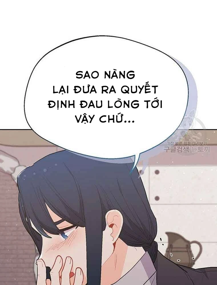 Tôi Chỉ Là Một Tiểu Thư Bình Thường Chapter 196 - 27