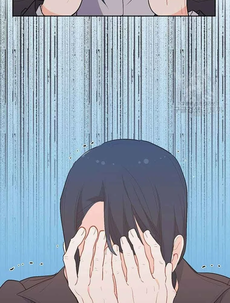 Tôi Chỉ Là Một Tiểu Thư Bình Thường Chapter 196 - 30