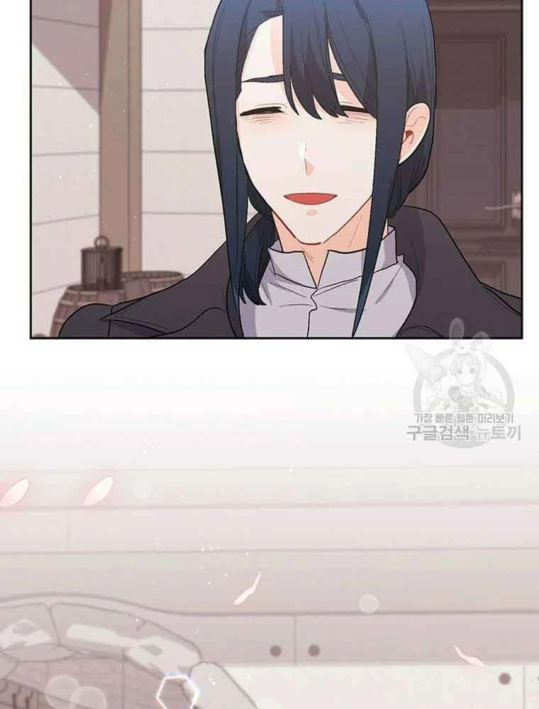 Tôi Chỉ Là Một Tiểu Thư Bình Thường Chapter 196 - 82