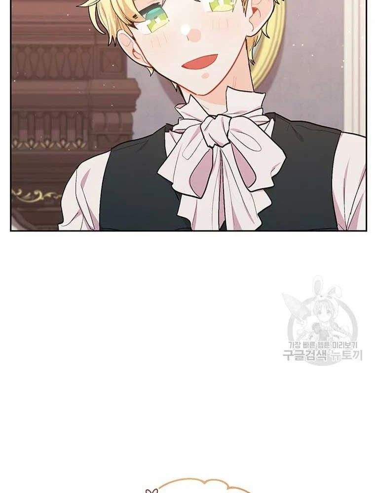 Tôi Chỉ Là Một Tiểu Thư Bình Thường Chapter 197 - 18