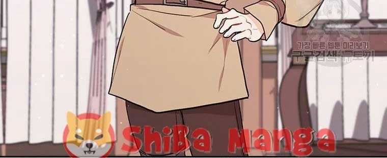 Tôi Chỉ Là Một Tiểu Thư Bình Thường Chapter 197 - 101