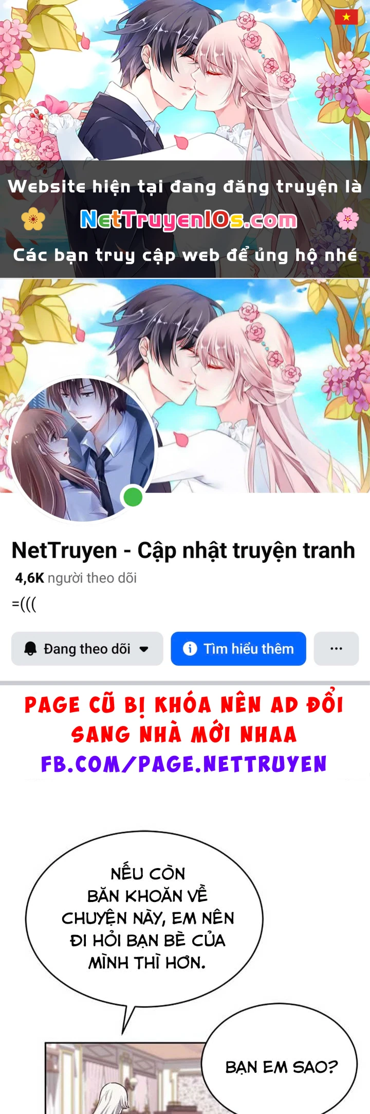 Tôi Chỉ Là Một Tiểu Thư Bình Thường Chapter 200 - 1