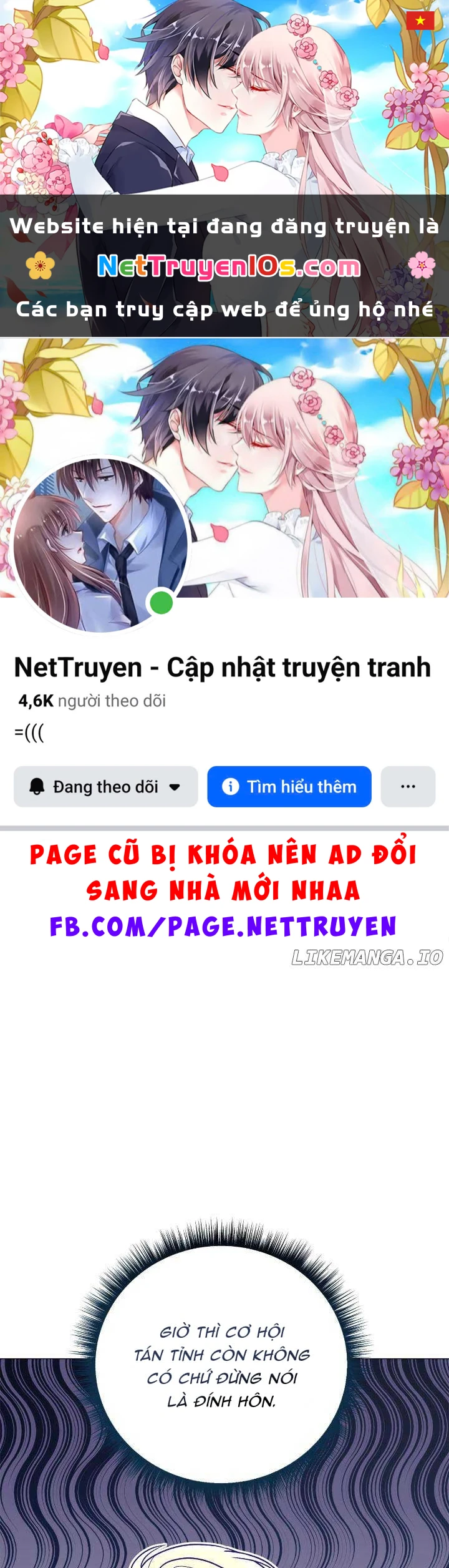 Tôi Chỉ Là Một Tiểu Thư Bình Thường Chapter 202 - 1