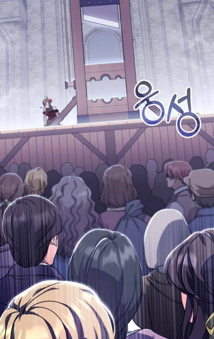 Công Chúa Dược Sĩ Bé Con Chapter 1 - 4