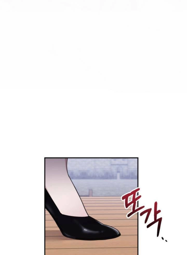 Công Chúa Dược Sĩ Bé Con Chapter 1 - 23