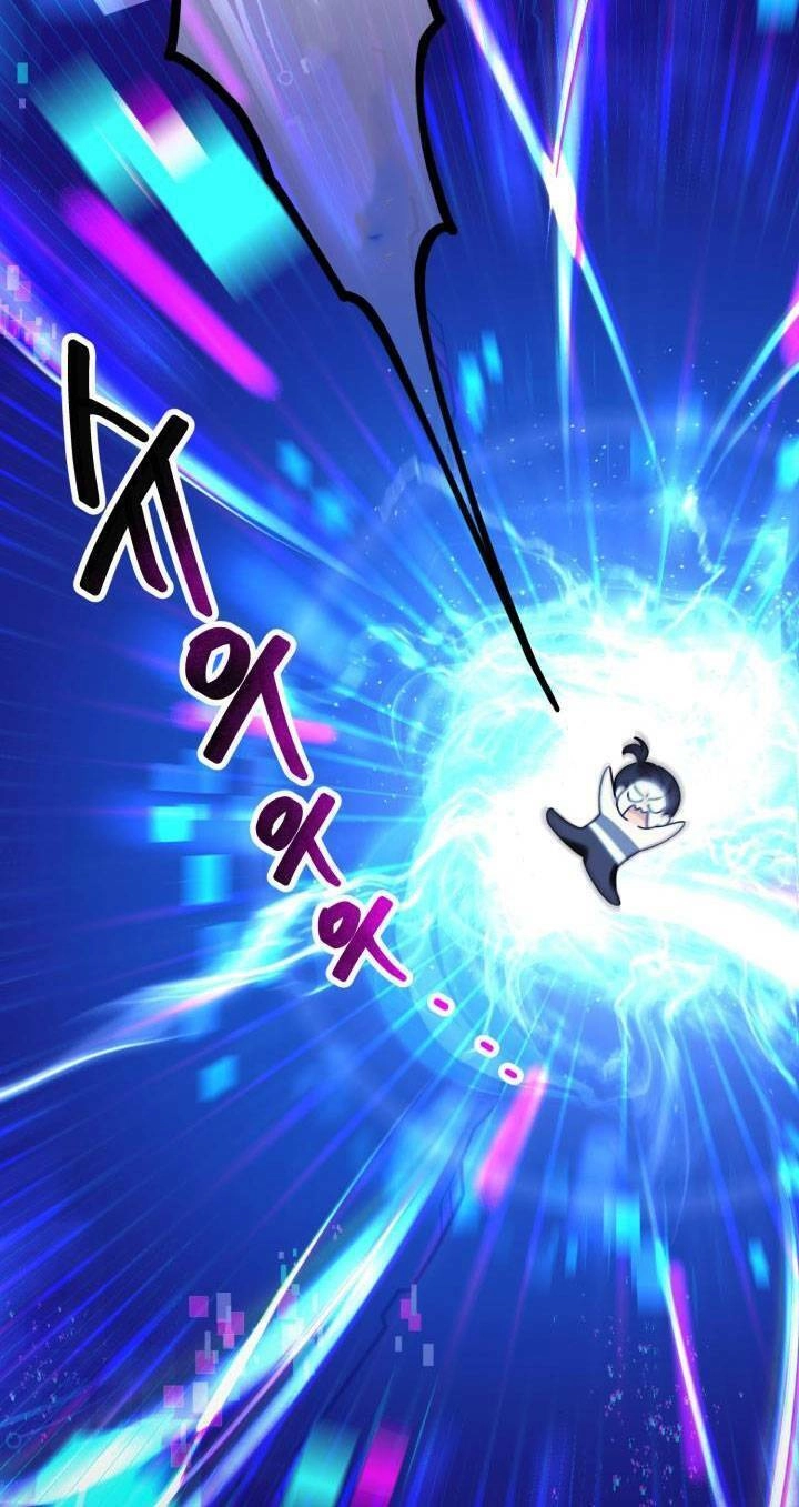 Công Chúa Dược Sĩ Bé Con Chapter 1 - 77