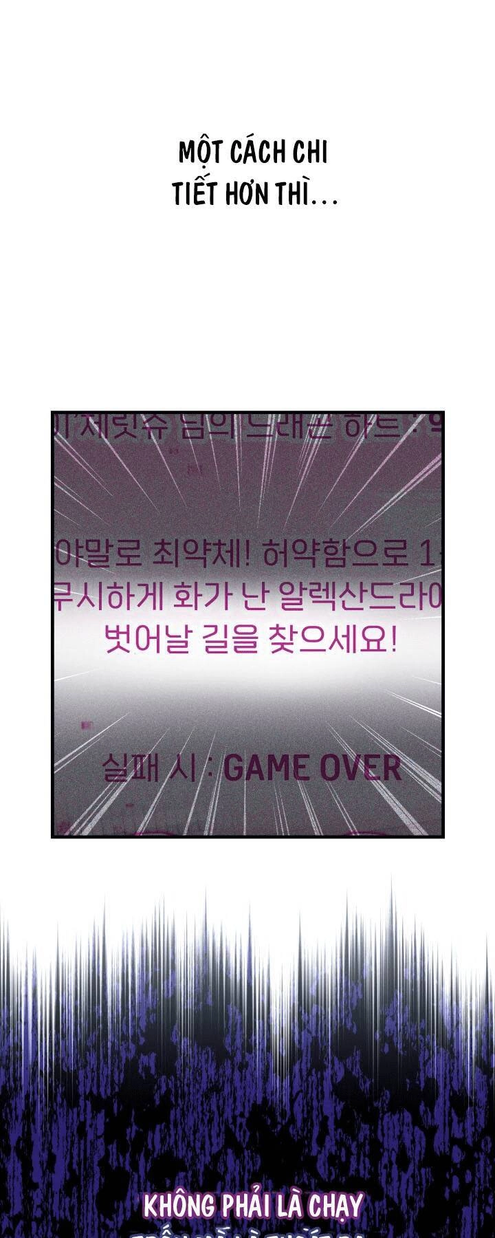 Công Chúa Dược Sĩ Bé Con Chapter 3 - 7