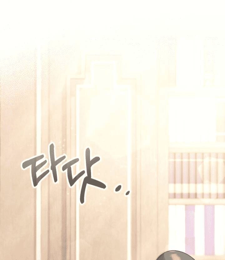 Công Chúa Dược Sĩ Bé Con Chapter 3 - 45