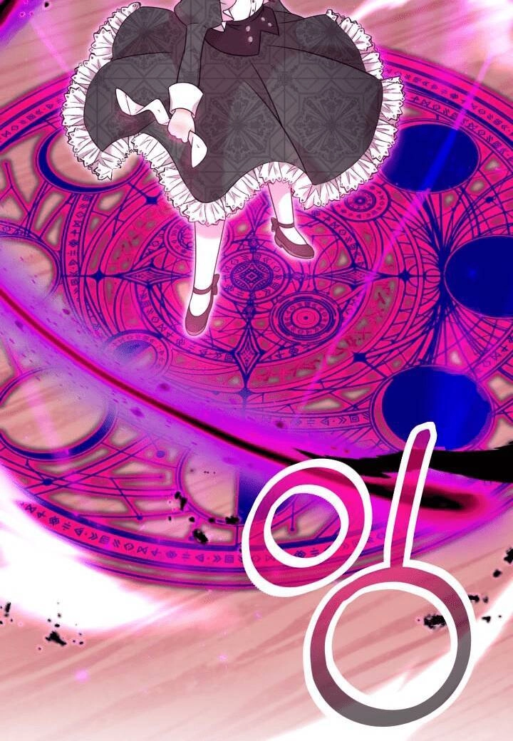 Công Chúa Dược Sĩ Bé Con Chapter 3 - 69