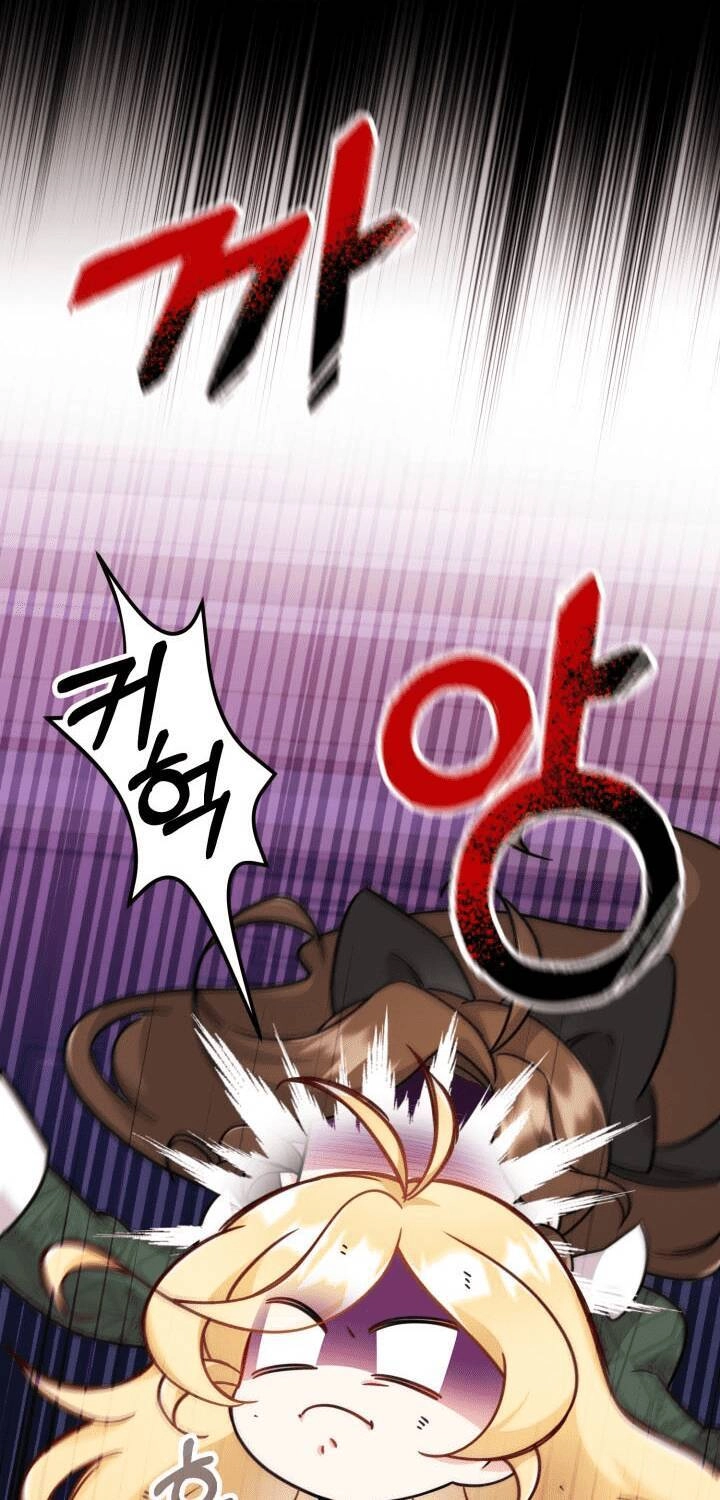 Công Chúa Dược Sĩ Bé Con Chapter 3 - 87