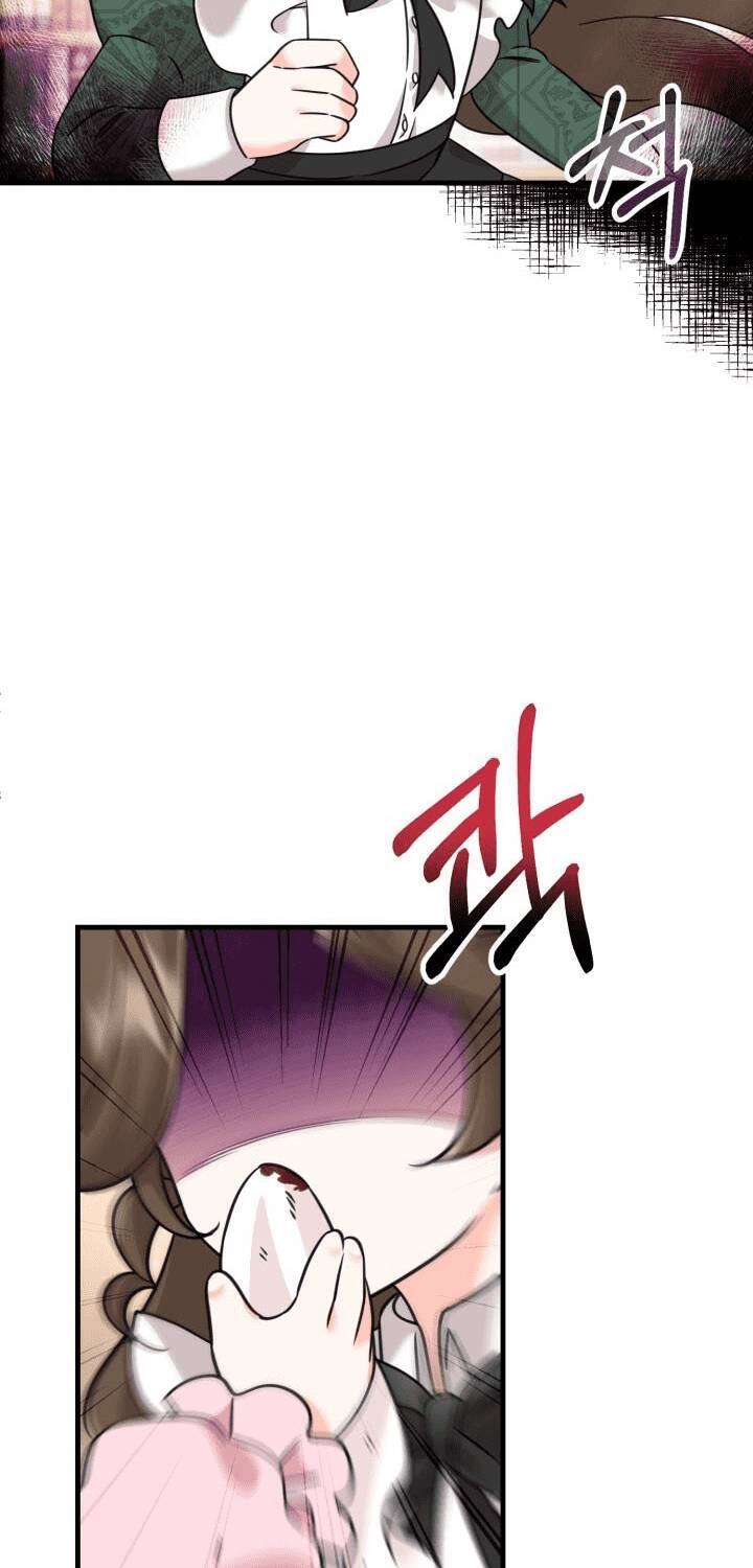 Công Chúa Dược Sĩ Bé Con Chapter 3 - 108