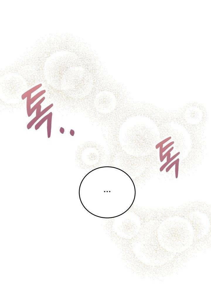 Công Chúa Dược Sĩ Bé Con Chapter 9 - 39