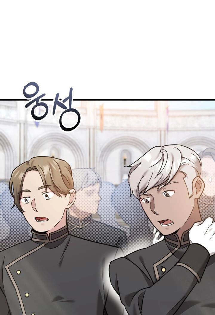 Công Chúa Dược Sĩ Bé Con Chapter 12 - 11