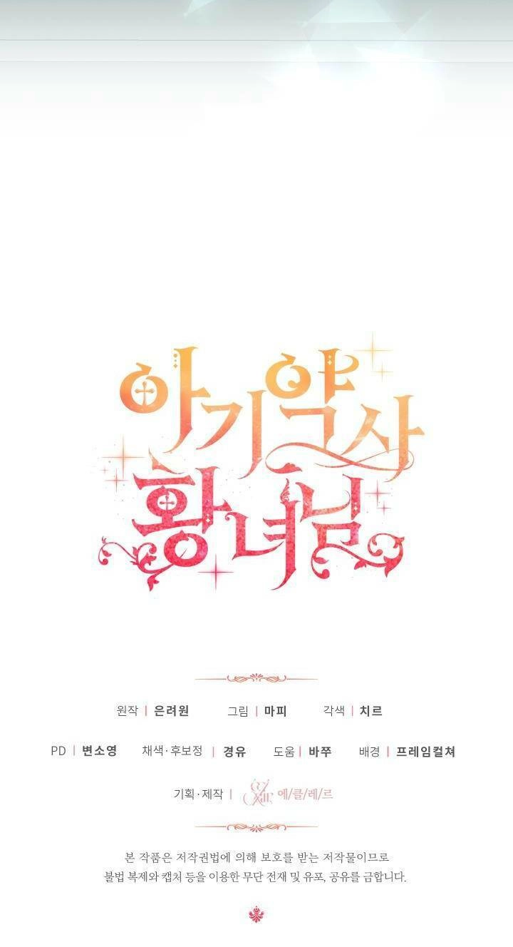 Công Chúa Dược Sĩ Bé Con Chapter 13 - 82