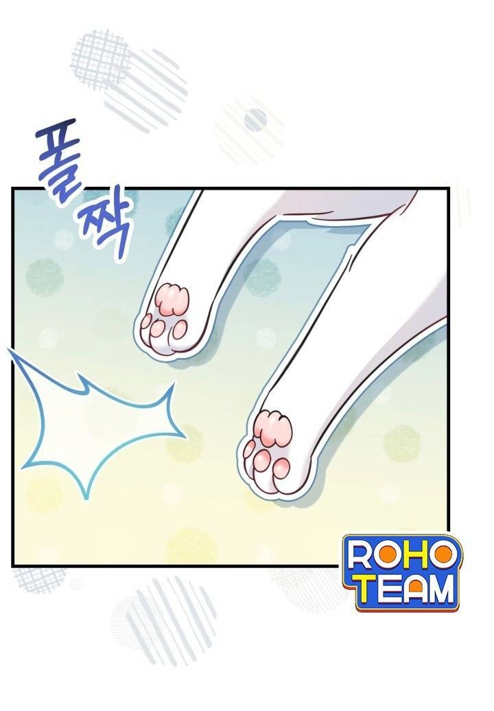 Công Chúa Dược Sĩ Bé Con Chapter 14 - 51