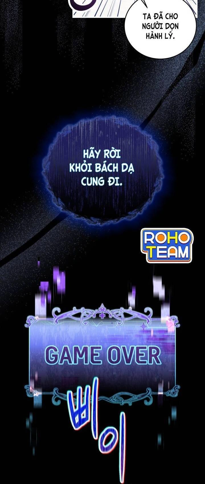 Công Chúa Dược Sĩ Bé Con Chapter 14 - 58