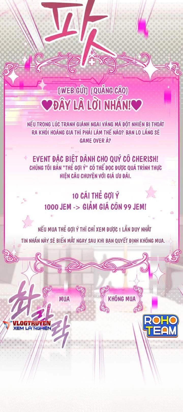 Công Chúa Dược Sĩ Bé Con Chapter 15 - 6