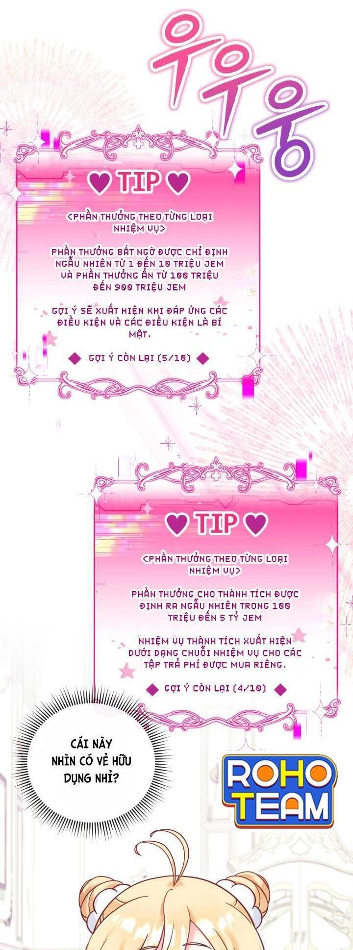 Công Chúa Dược Sĩ Bé Con Chapter 16 - 14