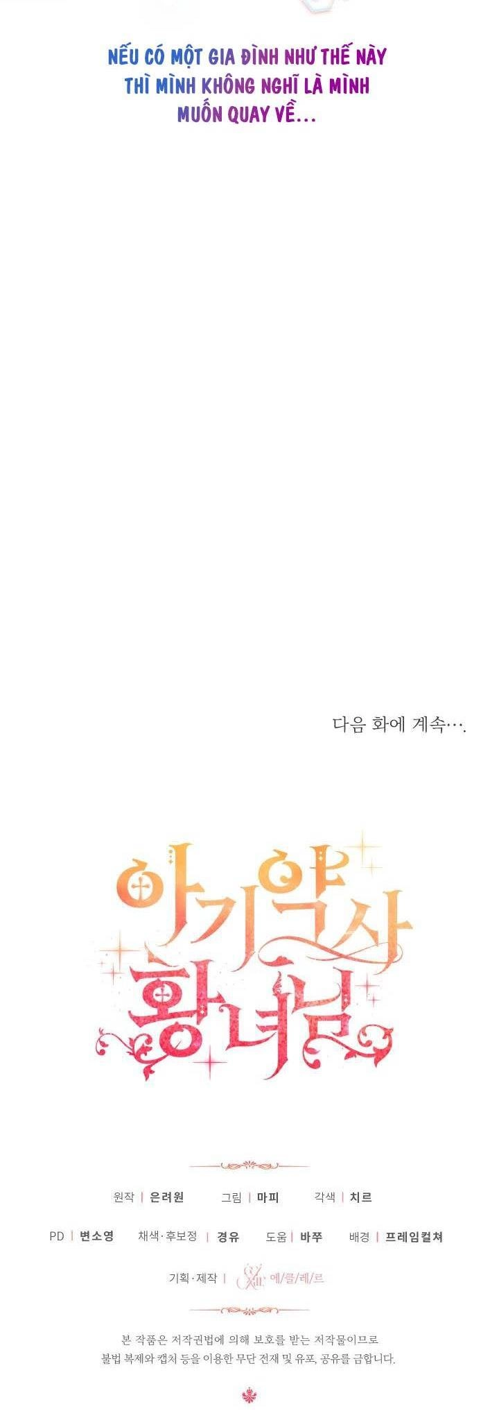 Công Chúa Dược Sĩ Bé Con Chapter 16 - 66