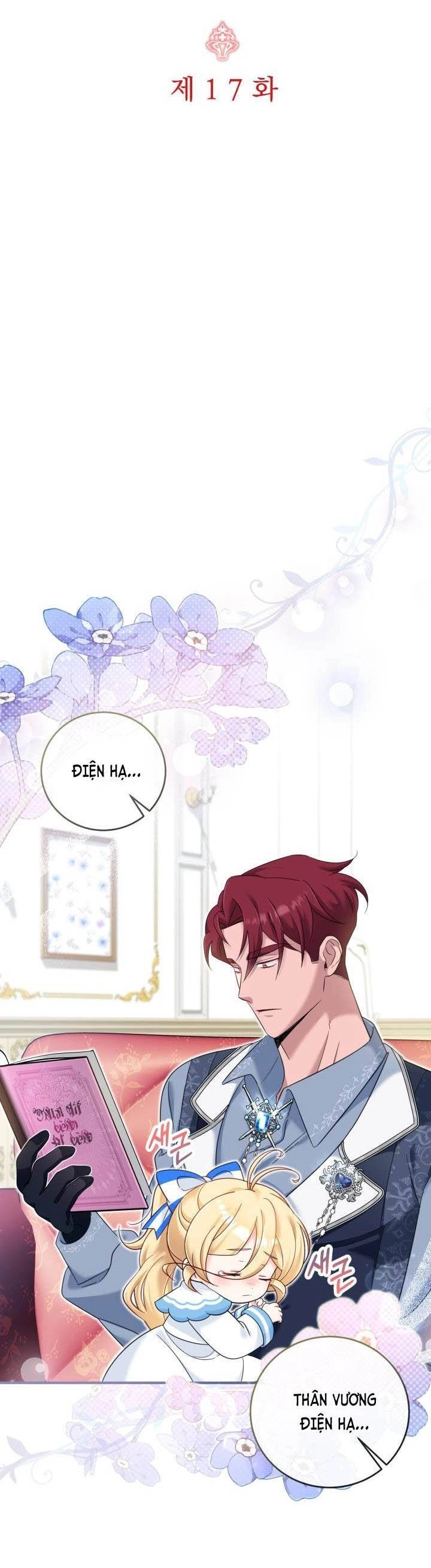 Công Chúa Dược Sĩ Bé Con Chapter 17 - 2