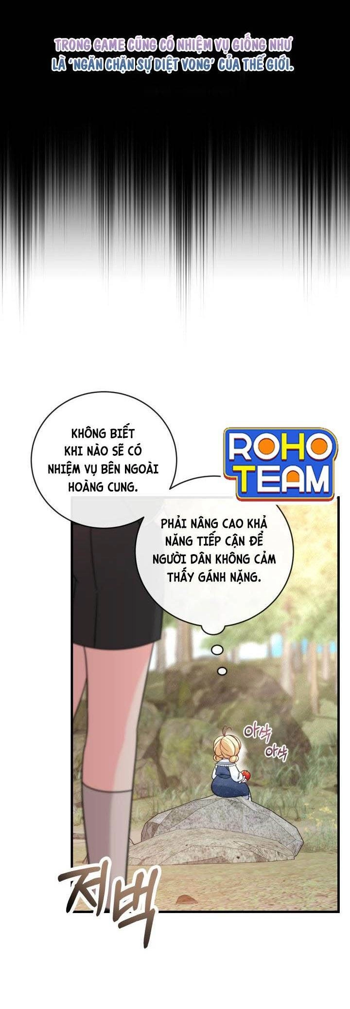 Công Chúa Dược Sĩ Bé Con Chapter 18 - 23