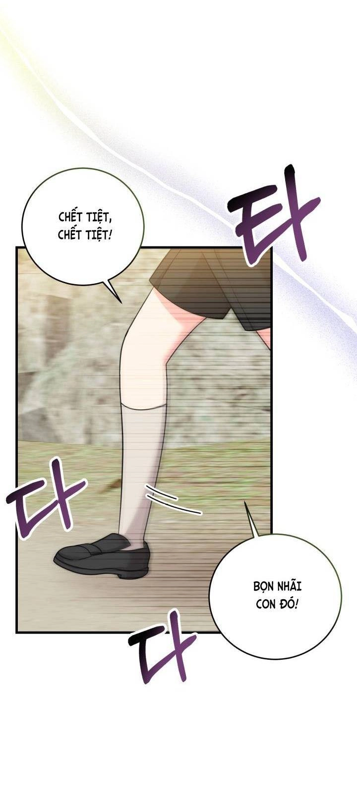 Công Chúa Dược Sĩ Bé Con Chapter 19 - 7