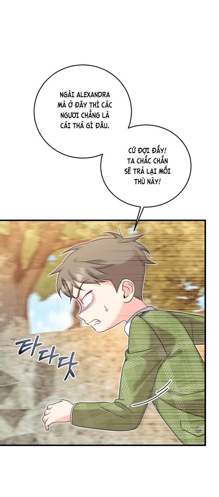 Công Chúa Dược Sĩ Bé Con Chapter 19 - 8