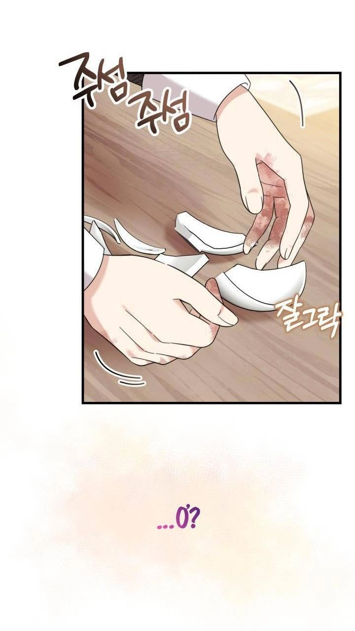 Công Chúa Dược Sĩ Bé Con Chapter 20 - 33