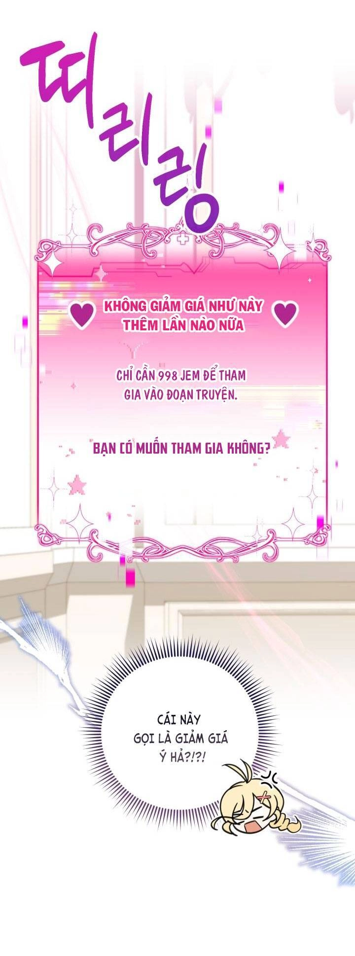 Công Chúa Dược Sĩ Bé Con Chapter 21 - 21