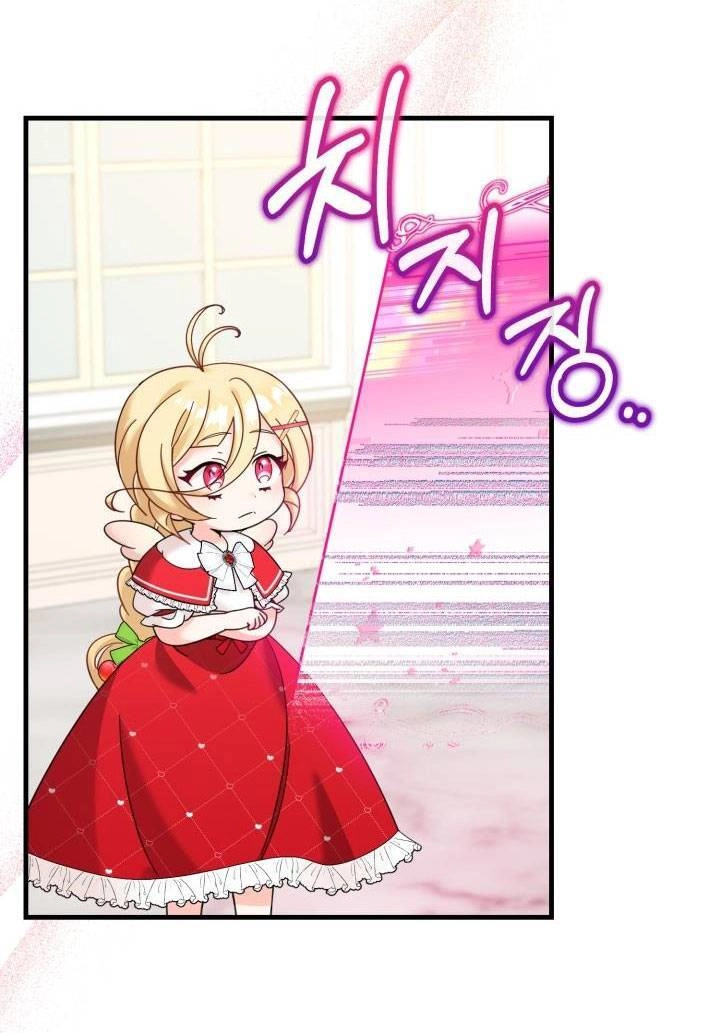 Công Chúa Dược Sĩ Bé Con Chapter 21 - 29