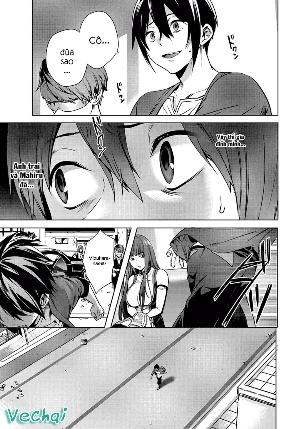 World's End Harem Chapter 1 - 38